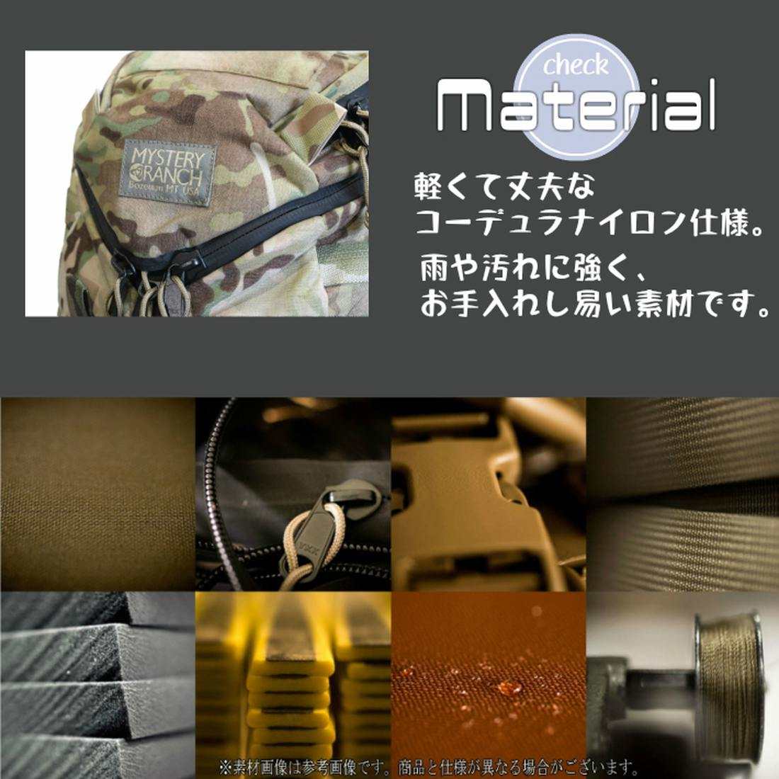 MYSTERY RANCH ミステリーランチ 1Day ASSAULT 正規品
