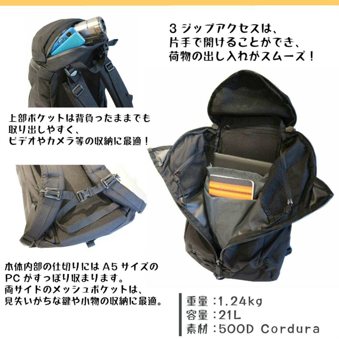 ミステリーランチ アーバンアサルト バックパック 登山 トレッキング