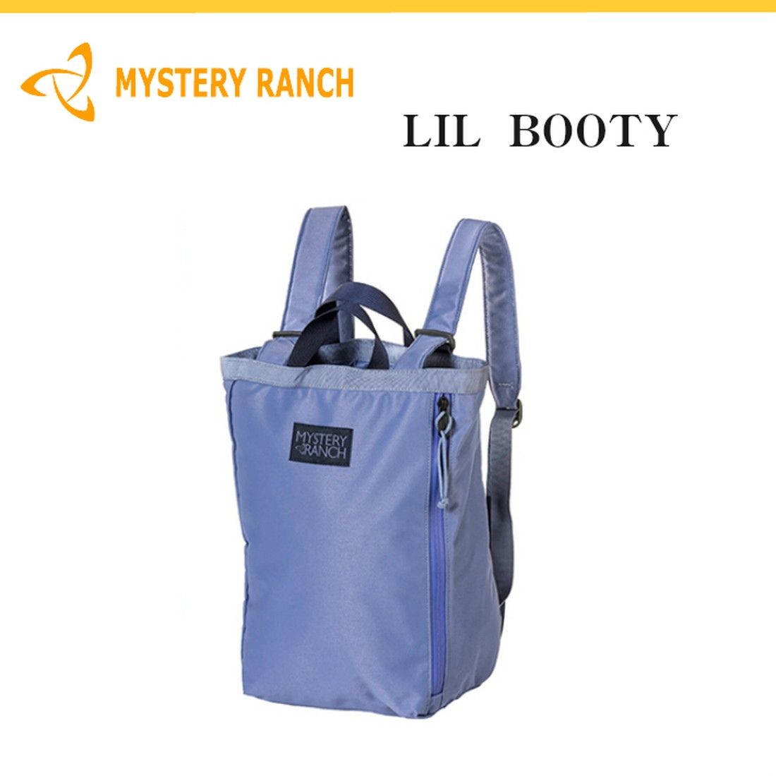MYSTERY RANCH リルブーティー 10L ミステリーランチ リルブーティー レビュー】コンパクトな