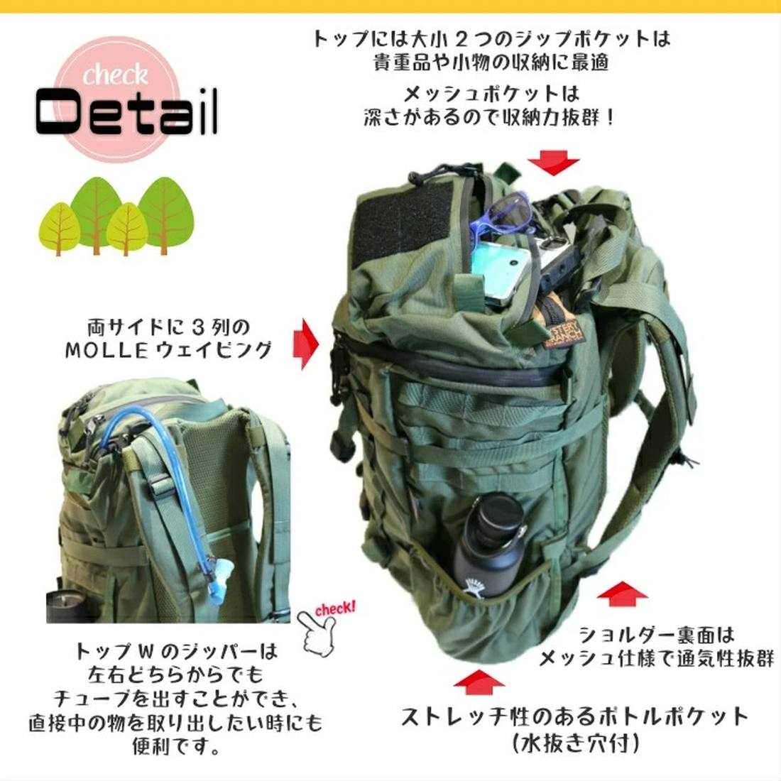 ミステリーランチ スリーデイアサルト 3デイ CL バックパック