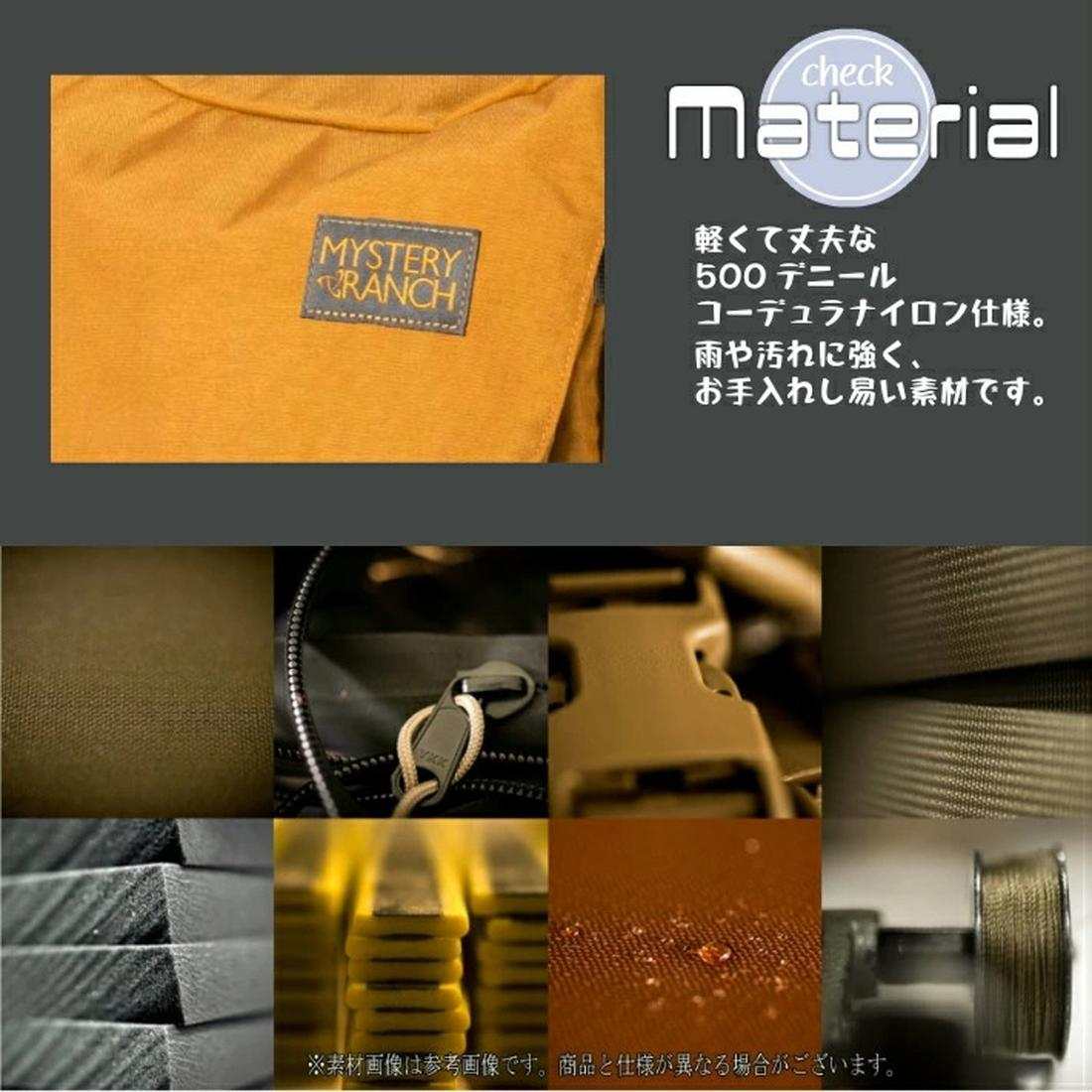 ミステリーランチ ストリートゼン バックパック 国内正規品