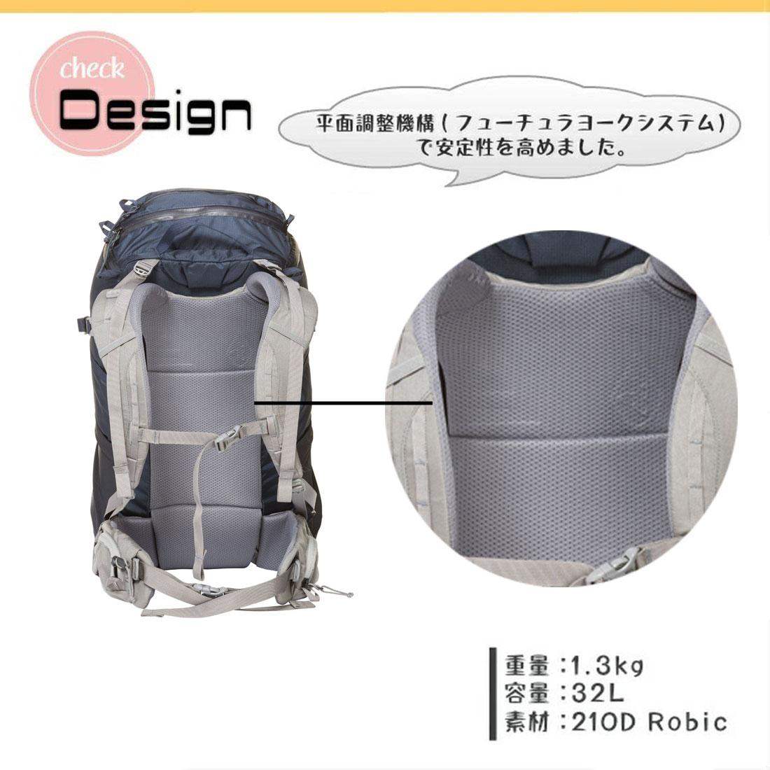 MYSTERY RANCH - ミステリーランチ  スクリー32 Women XS/S Amazon.com: Mystery Ranch Scree 32 Women's Backpack