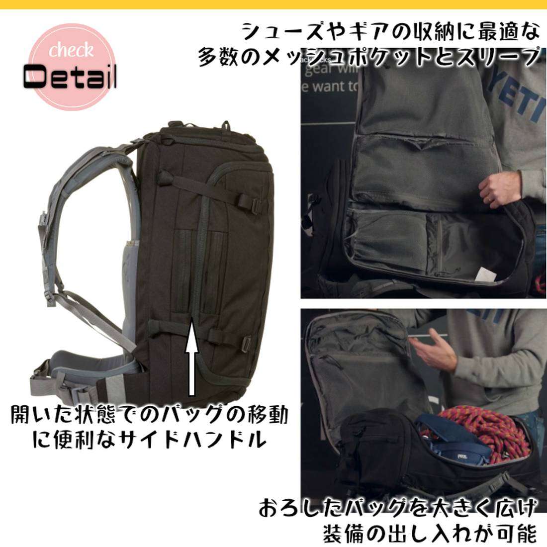MYSTERY RANCH TOWER 47 ブラックバックパック Mystery Ranch Tower 47 Backpacks | Absolute-Snow
