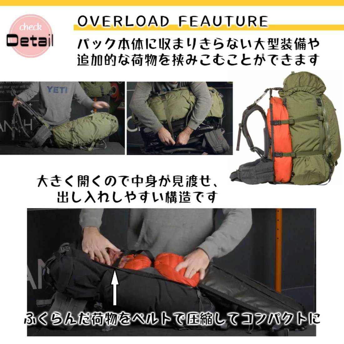 ミステリーランチ テラフレーム 65 UPDATEMODEL バックパック 国内正規品 販売ブランド,マ行,ミステリーランチ,マウンテン |グリーンヒナタ本店 ミステリーランチ MYSTERY RANCH TERRAFRAME 65 バックパック テラフレーム メンズ リュックサック クライミング カジュアル 65L 登山 キャンプ アウトドア