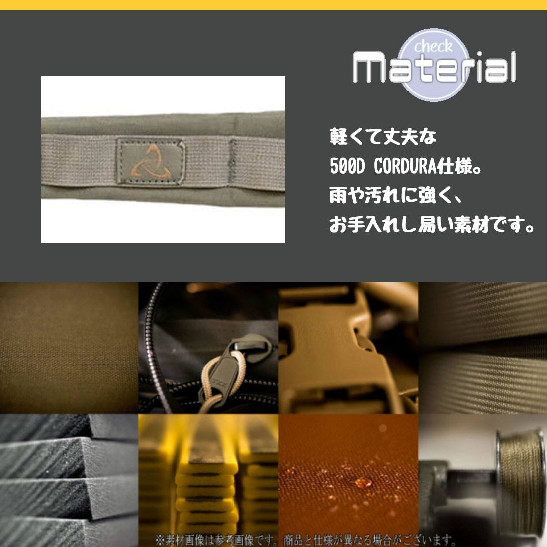 ミステリーランチ ハンズフリーライフルスリング アクセサリー 国内