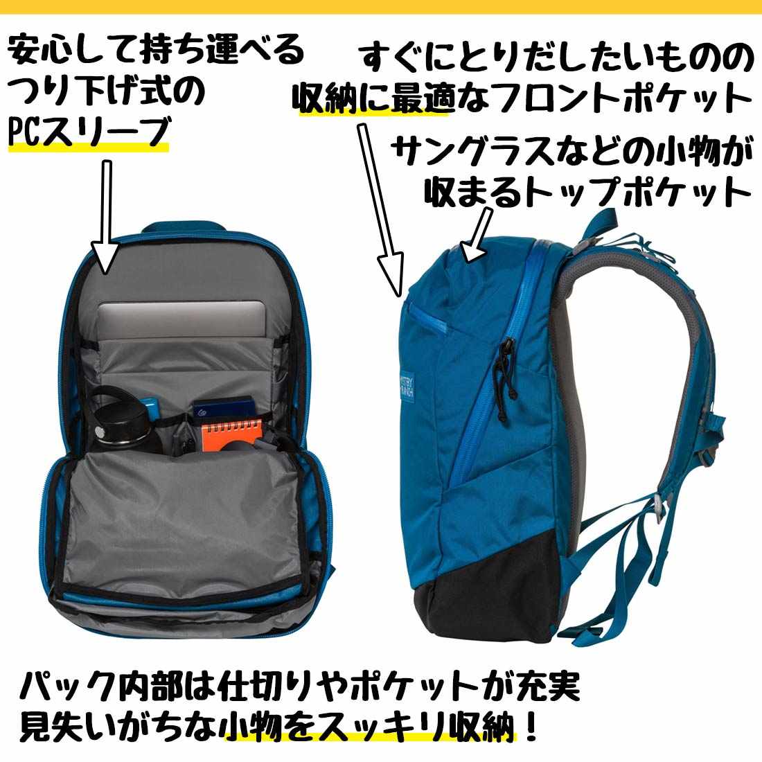 ミステリーランチ プライズファイター NC リュック 国内正規品