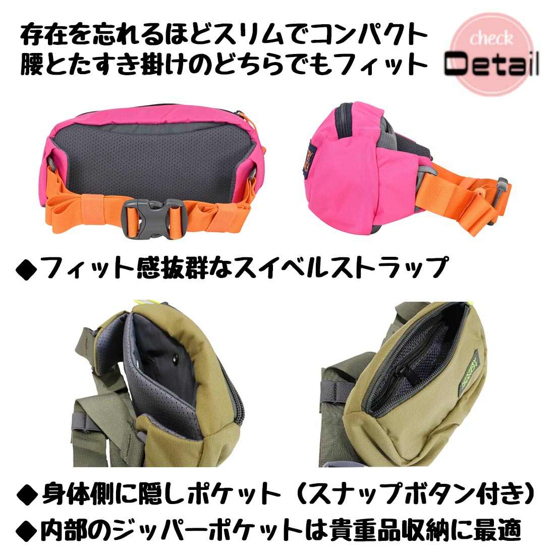 ミステリーランチ フォーリッジャーヒップミニ ウエストバックビジネス リュック 国内正規品 | すべての商品 |グリーンヒナタ本店