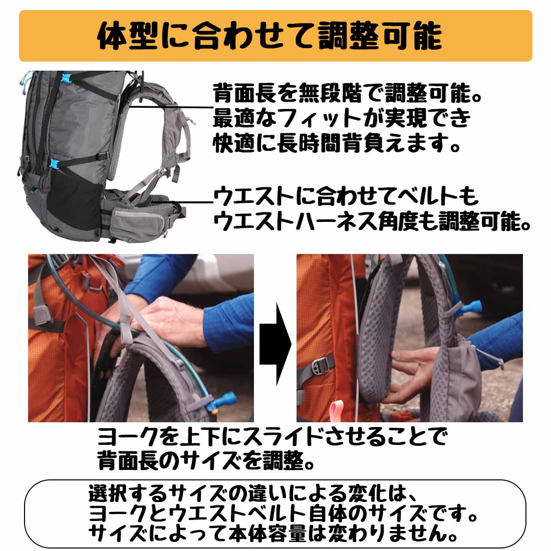ミステリーランチ ブリッジャー65 WS バックパック 国内正規品 | 販売