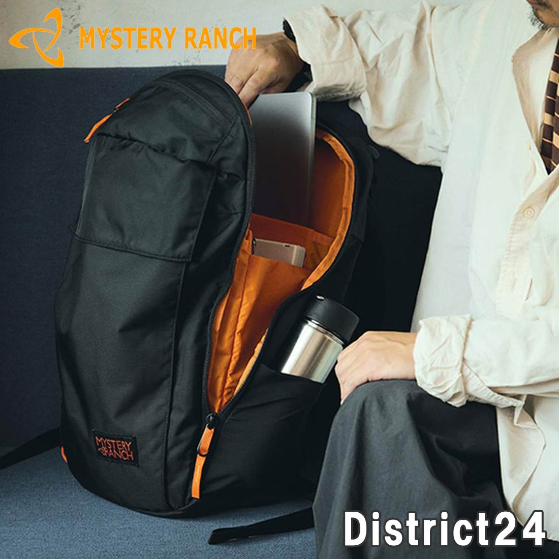 ミステリーランチ　ディストリクト24 ブラック　タグ付き ヨドバシ.com - ミステリーランチ MYSTERY RANCH ディストリクト