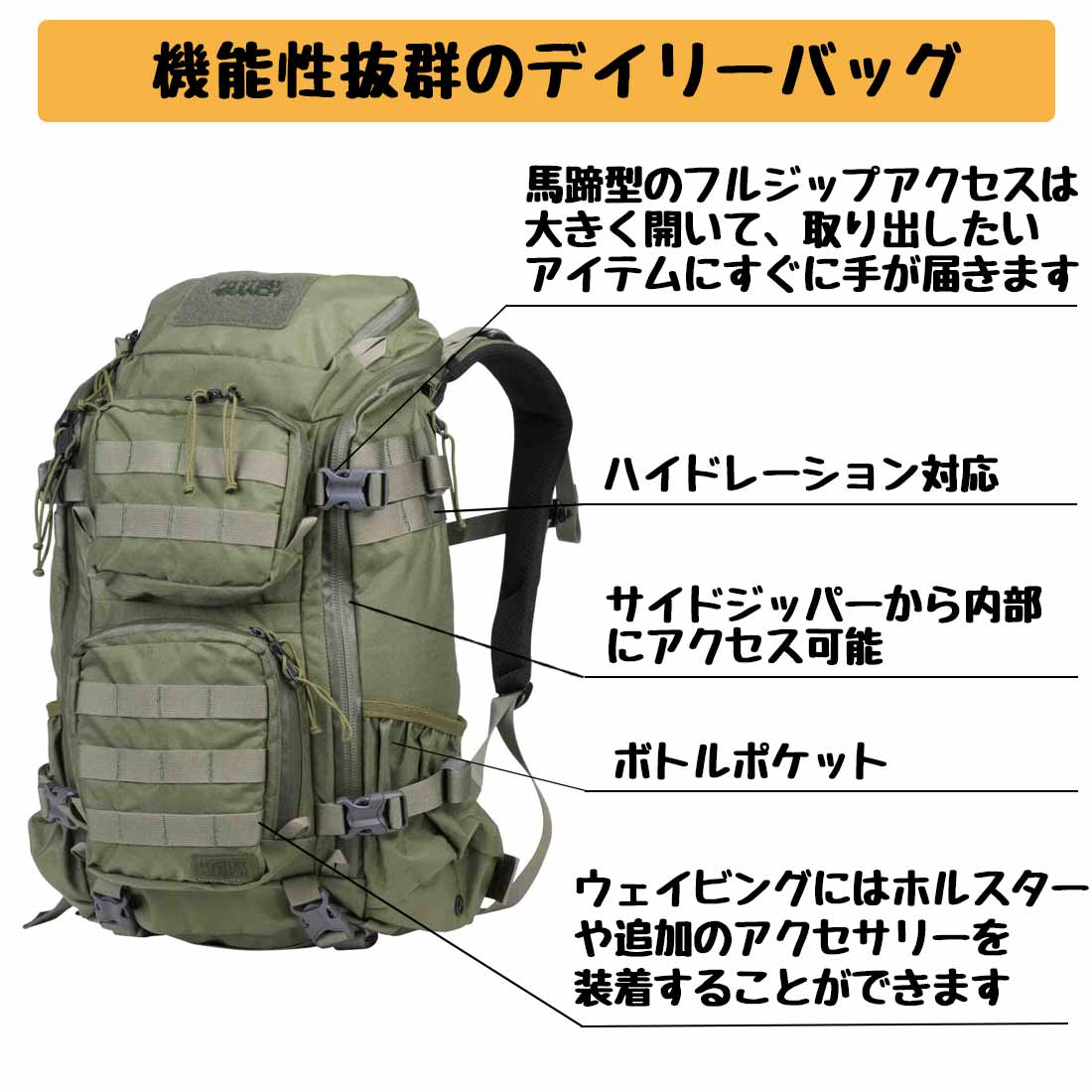 ミステリーランチ ブリッツ 30 バックパック 国内正規品 | 販売ブランド,マ行,ミステリーランチ,マウンテン |グリーンヒナタ本店