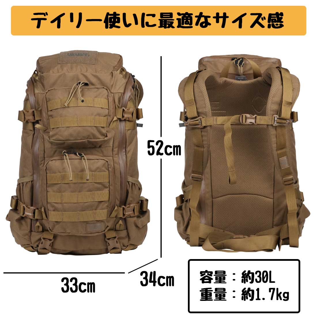 ミステリーランチ ブリッツ 30 バックパック 国内正規品 | 販売 ミステリーランチ ブリッツ 30 バックパック 国内正規品 | 販売