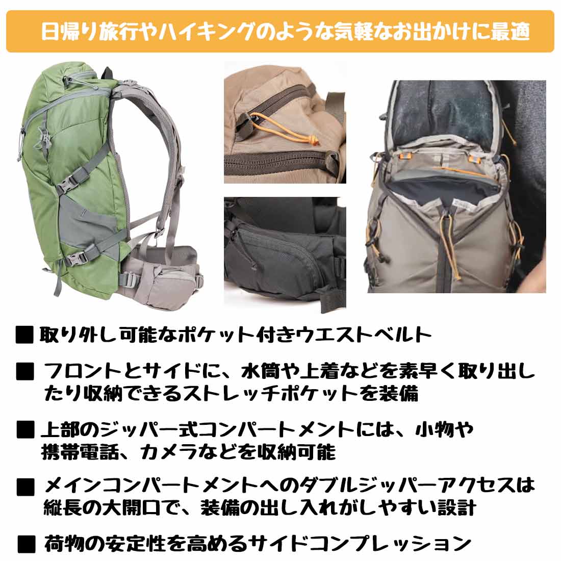 ミステリーランチ クーリー 20 バックパック リュックサック