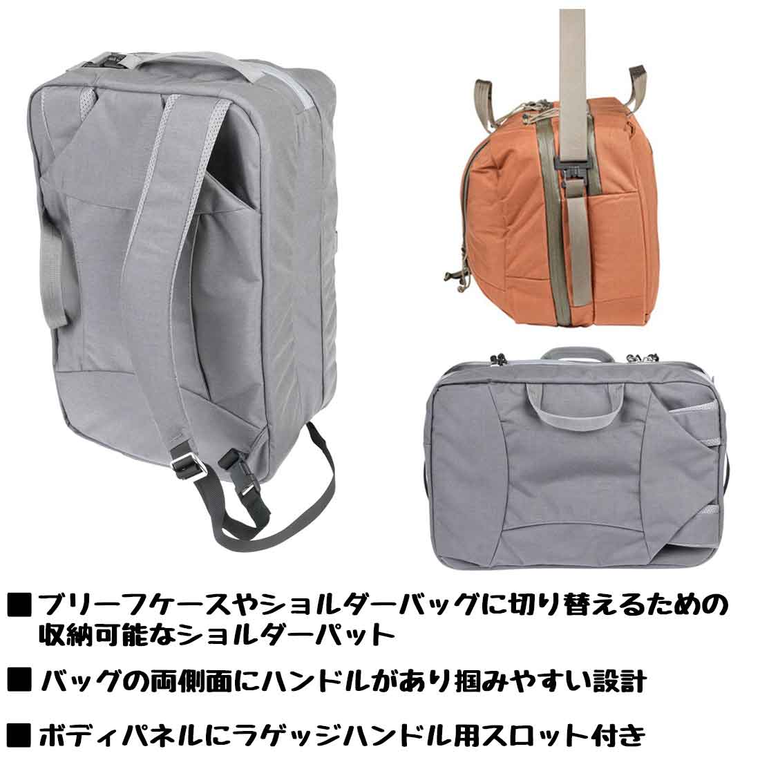 ミステリーランチ スリー 3 ウェイ 27 EDC 国内正規品 | 販売
