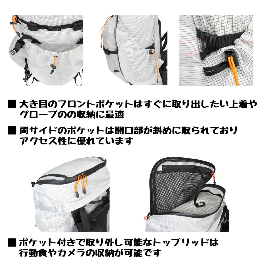 ミステリーランチ レイディックス 57 ウィメンズ バックパック