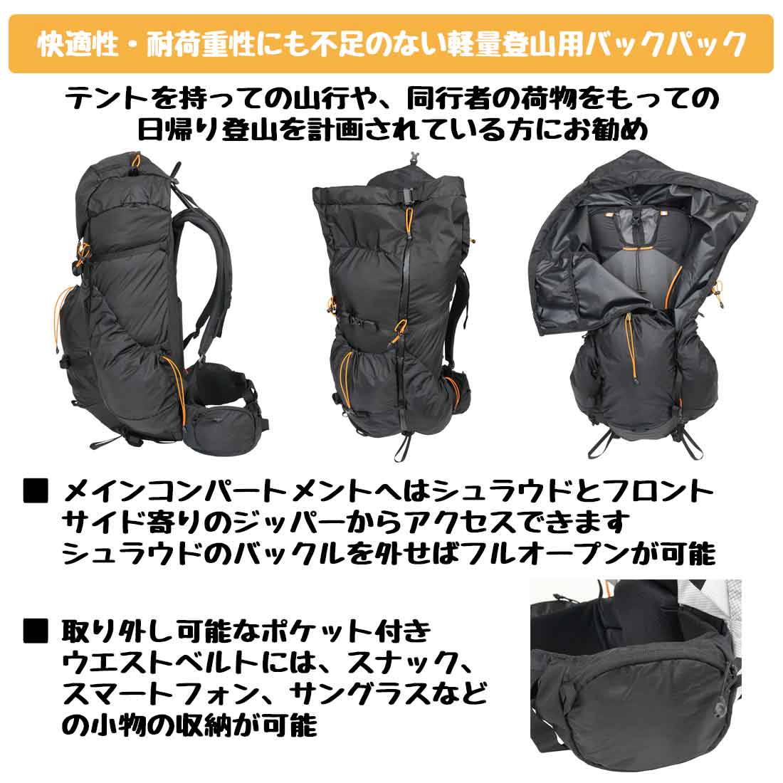 ミステリーランチ レイディックス 47 メンズ バックパック