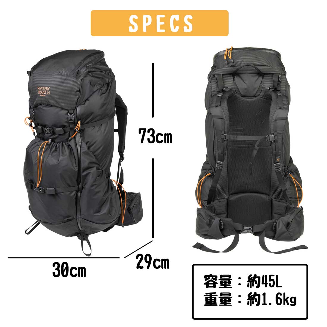 ミステリーランチ レイディックス 47 メンズ バックパック リュック