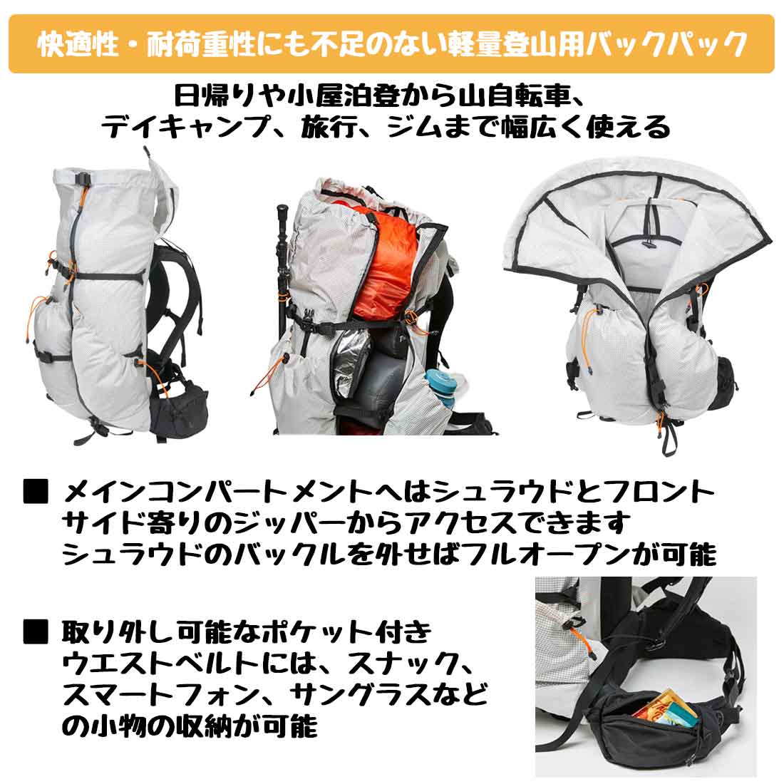 ミステリーランチ レイディックス 31 メンズ バックパック