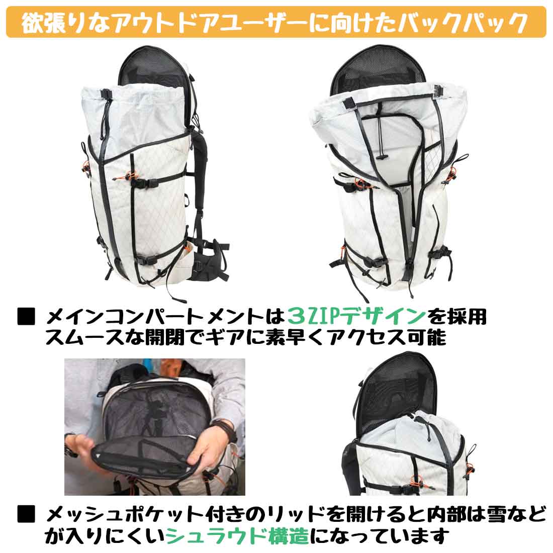 ミステリーランチ スクリー 33 ウィメンズ バックパック