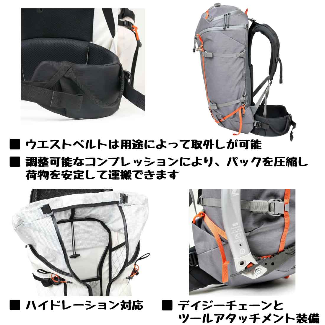 ミステリーランチ スクリー 33 ウィメンズ バックパック