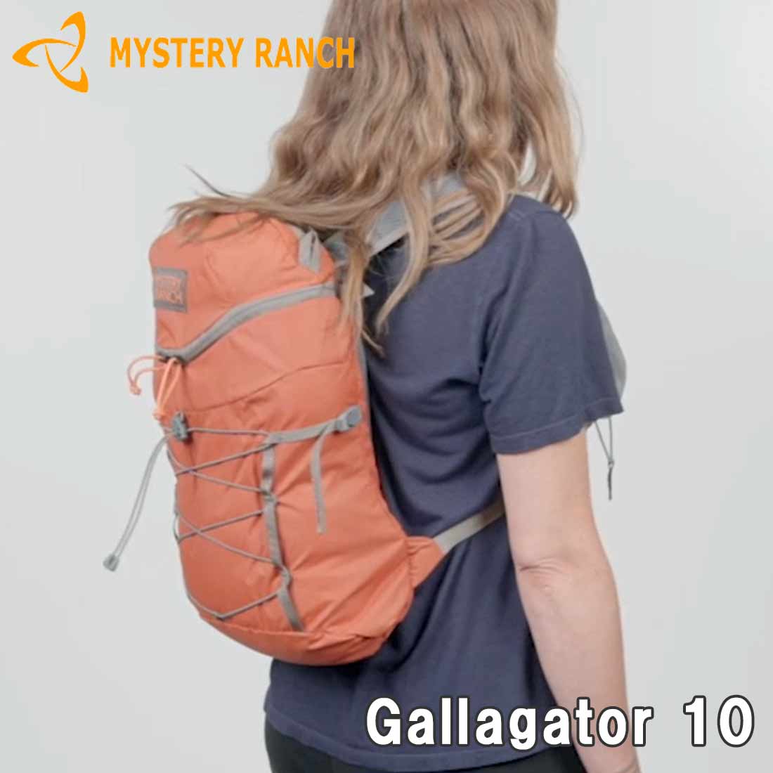 ミステリーランチ　デイパック MYSTERY RANCH デイバック リュック MYSTERYRANCH/ミステリー