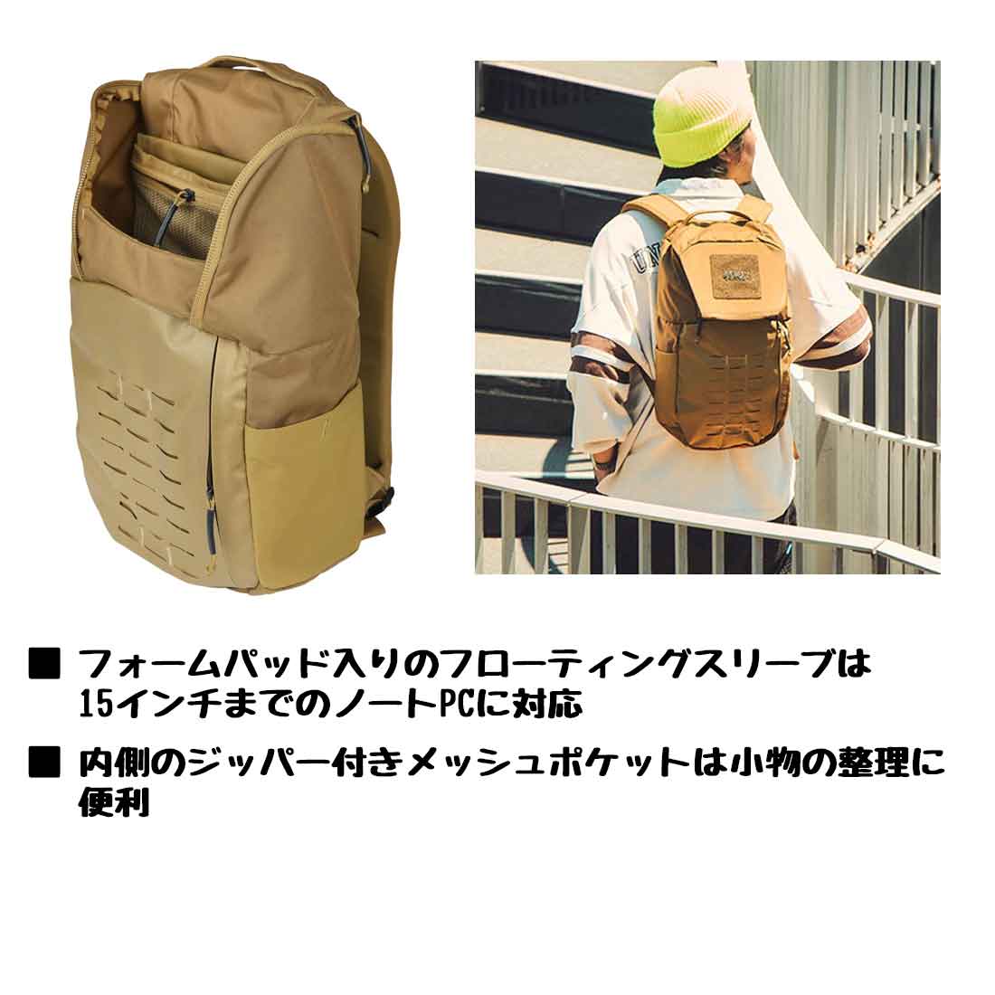 ミステリーランチ リップラック 20 EDC 国内正規品 | 販売