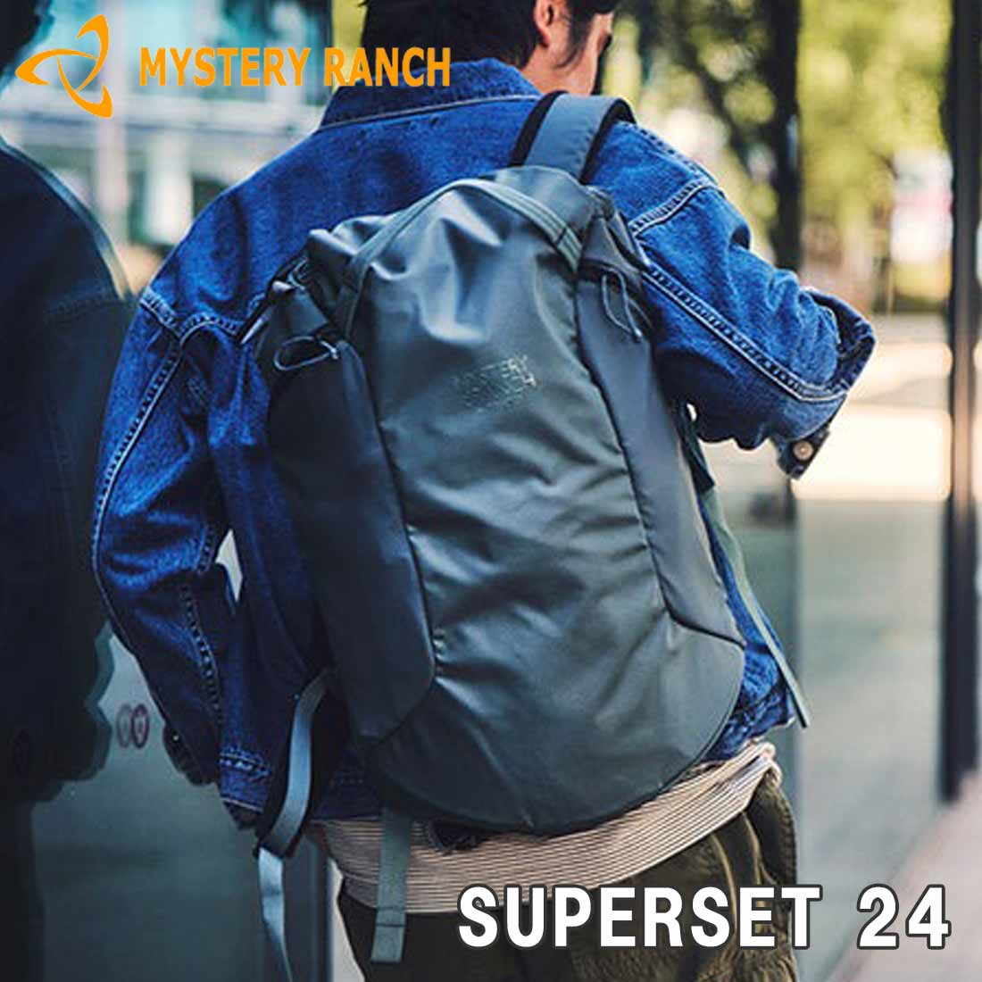 ミステリーランチ スーパーセット24 楽天市場】ミステリーランチ MYSTERY RANCH スーパー セット24