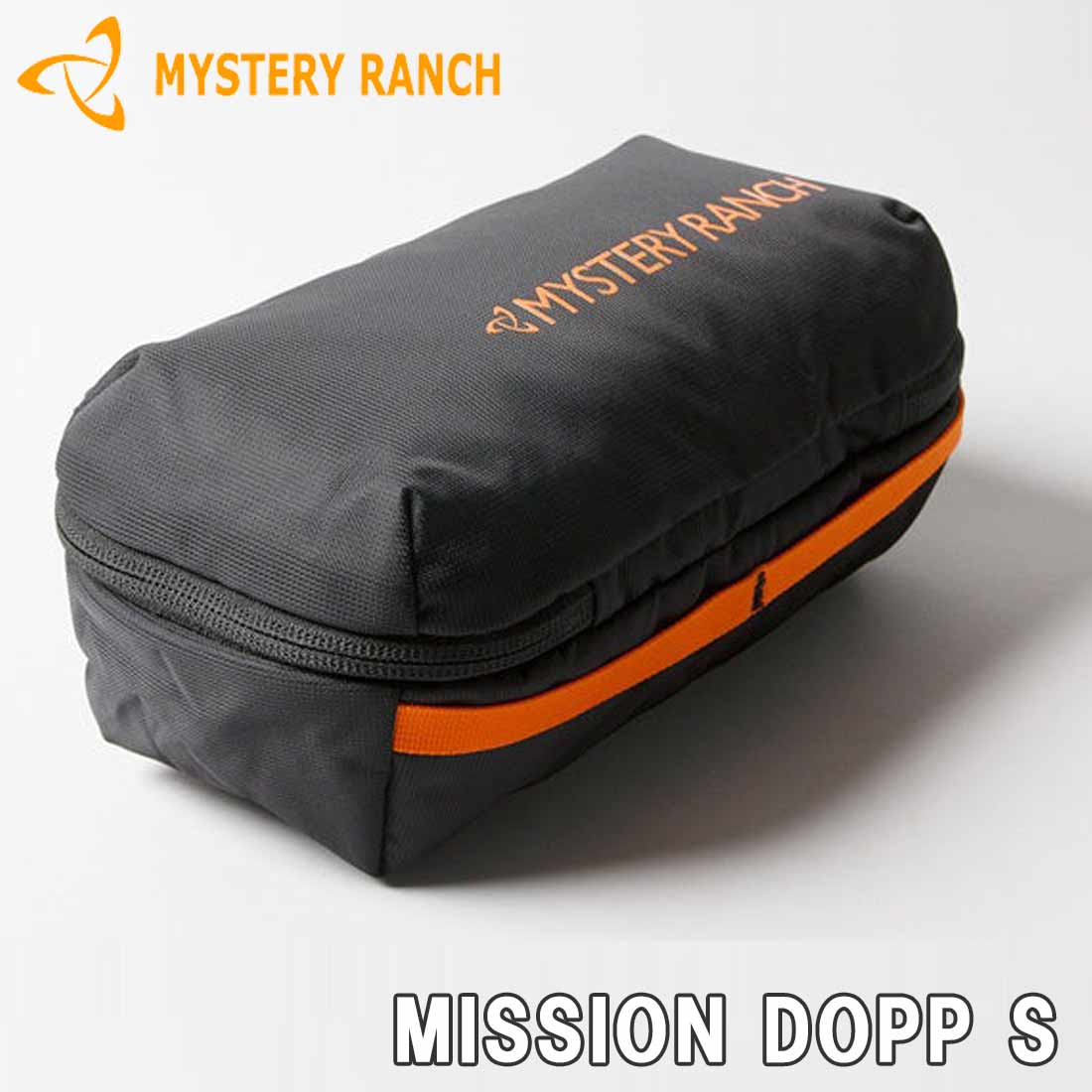 ミステリーランチ MISSION DOPP L ミッション ドップ ミステリーランチ ミッションドップ Lサイズ – aandfonlinestore