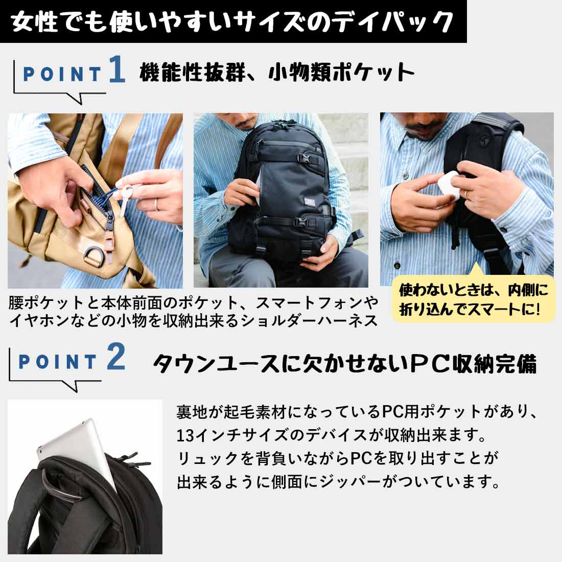 アッソブ　ブラウン ナイロンバックパック 楽天市場】アッソブ リュック（バッグ｜バッグ・小物・ブランド
