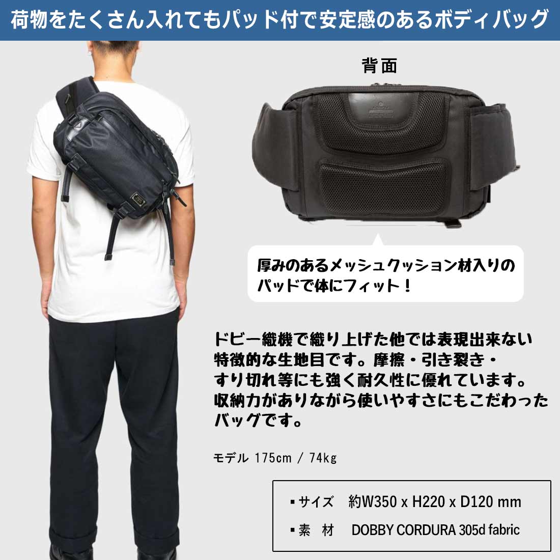 アッソブ ウエスト ボディバック 国内正規品 | 販売ブランド,ア