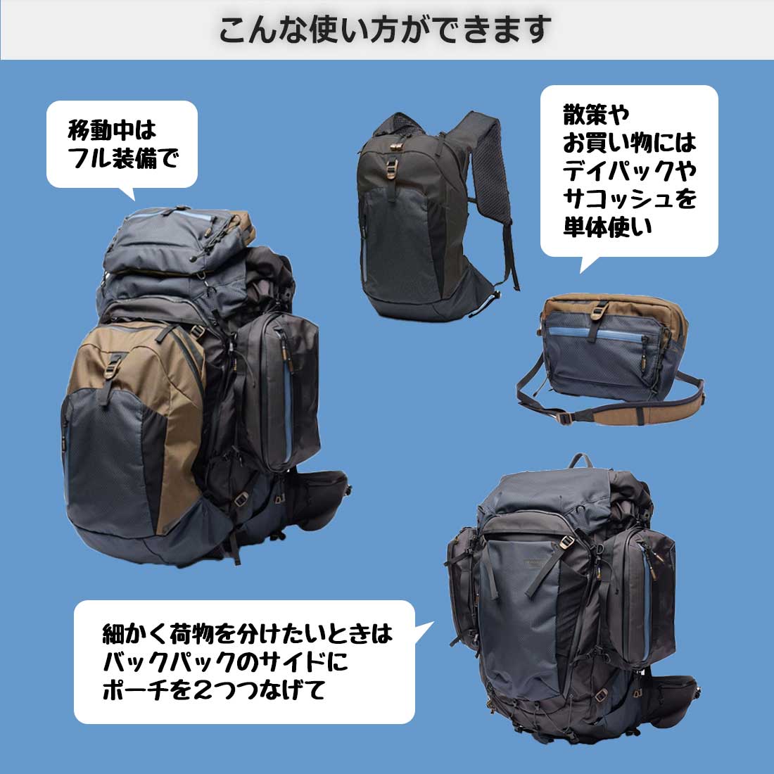 アッソブ エピック サコッシュ ポーチ 国内正規品 | 販売 アッソブ エピック サコッシュ ポーチ 国内正規品 | 販売
