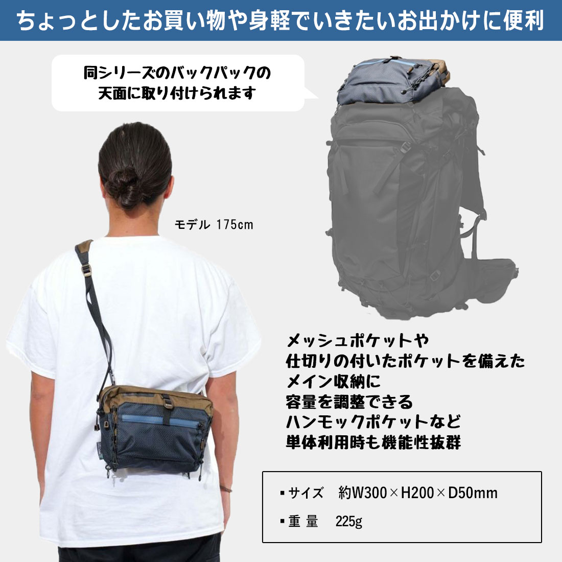 アッソブ エピック サコッシュ ポーチ 国内正規品 | 販売