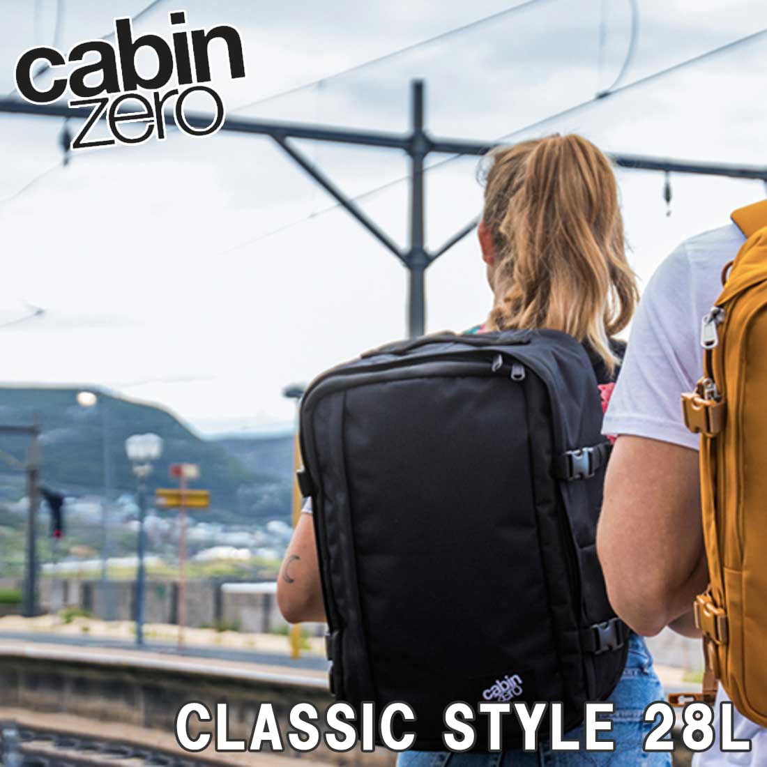 キャビンゼロ クラシック 28L デイバック バッグ リュック 国内正規品