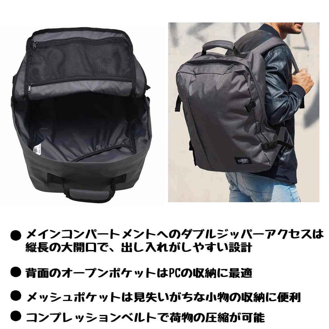 キャビンゼロ クラシック 36L デイバック バッグ 国内正規品-グリーンヒナタ本店