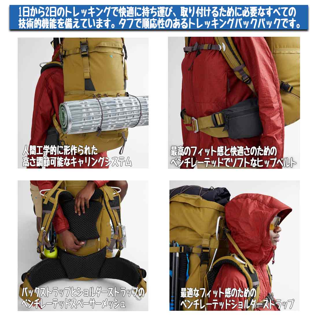楽天市場】【国内正規品】 クレッタルムーセン ベーゲルマー