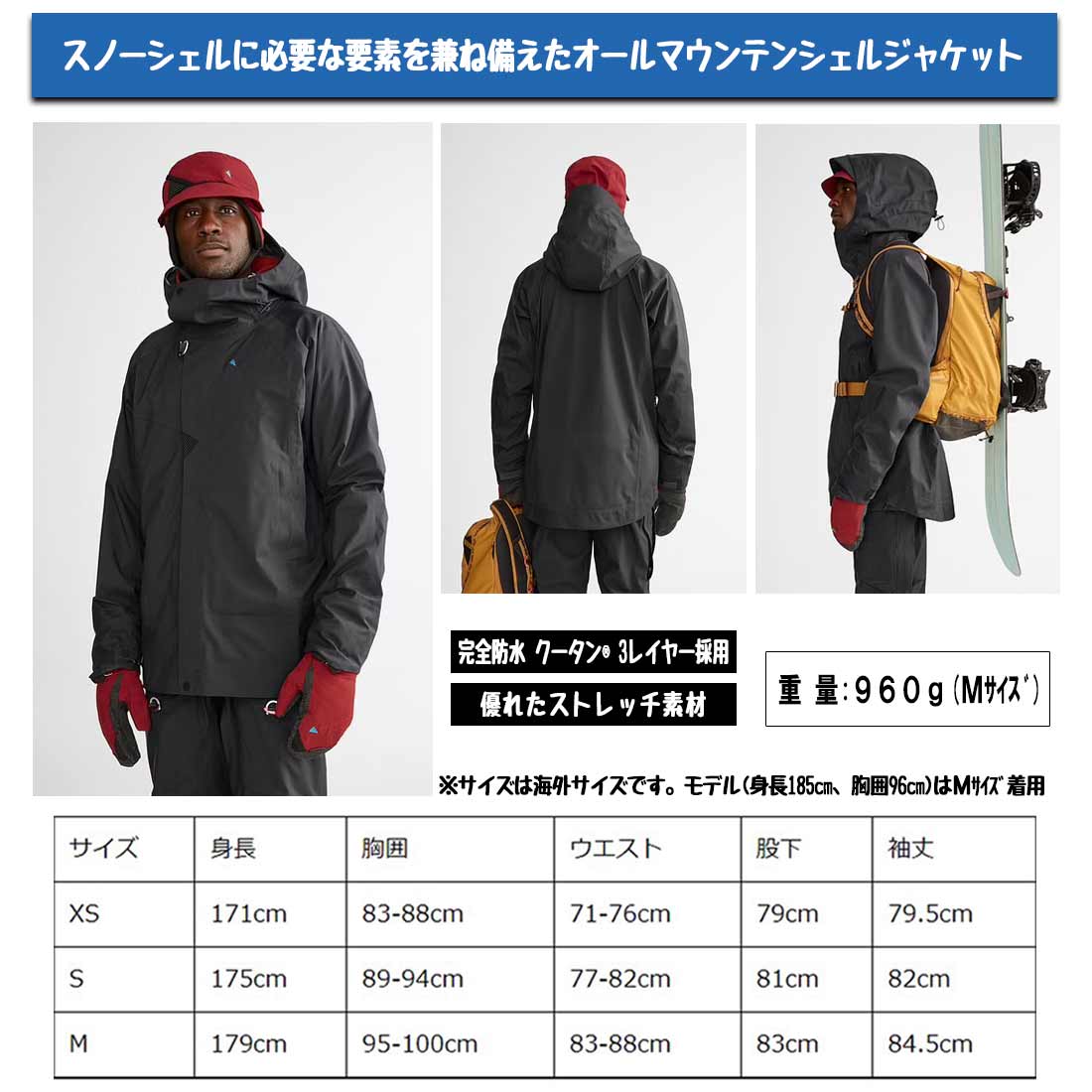 クレッタルムーセン Brage2.0 セットアップ　新品未使用 クレッタルムーセン Brage2.0 セットアップ 新品未使用 - メルカリ