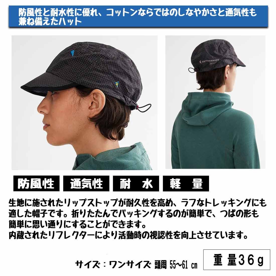 クレッタルムーセン アンサーキャップ 帽子 国内正規品 | 販売ブランド