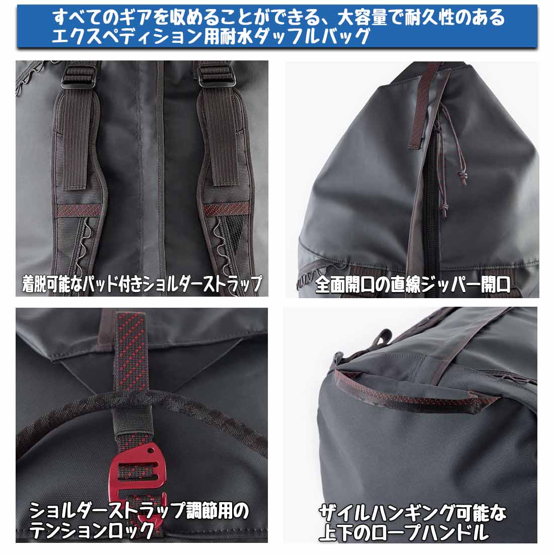 KLATTERMUSEN クレッタルムーセン 60L ザック KLATTERMUSEN クレッタルムーセン 60L ザック