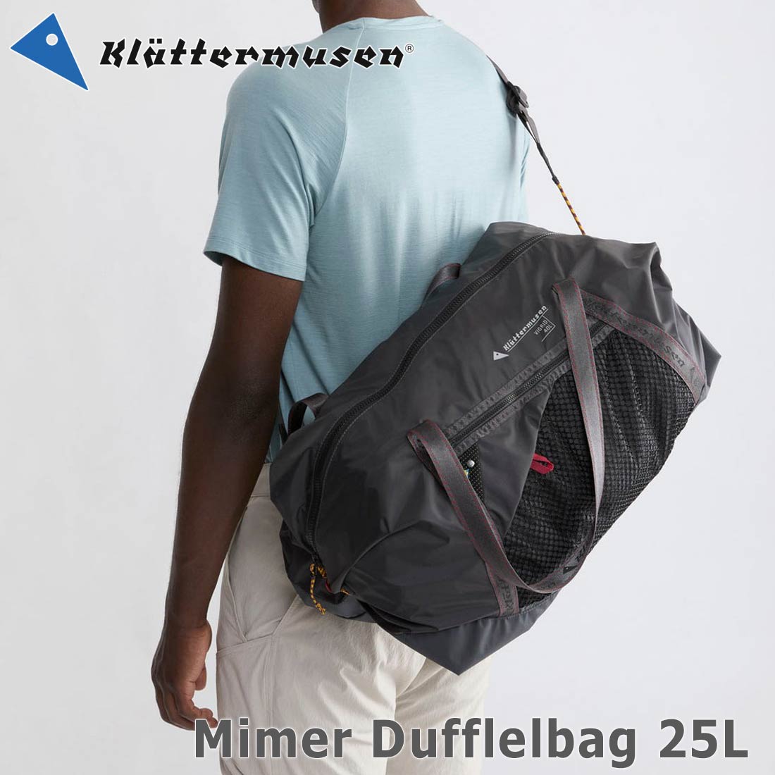 クレッタルムーセン ミマー ダッフルバッグ 25L 軽量 ダッフル