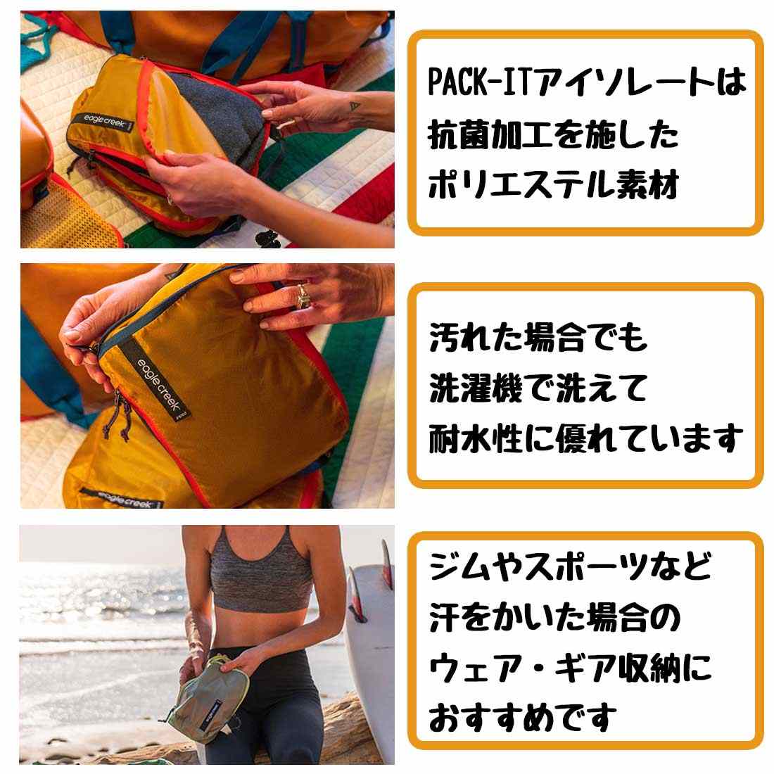 イーグルMaritime CIRAS Eagle/Allideポーチセット イーグルMaritime CIRAS Eagle/Allideポーチセット Manga Shopping 日米IT