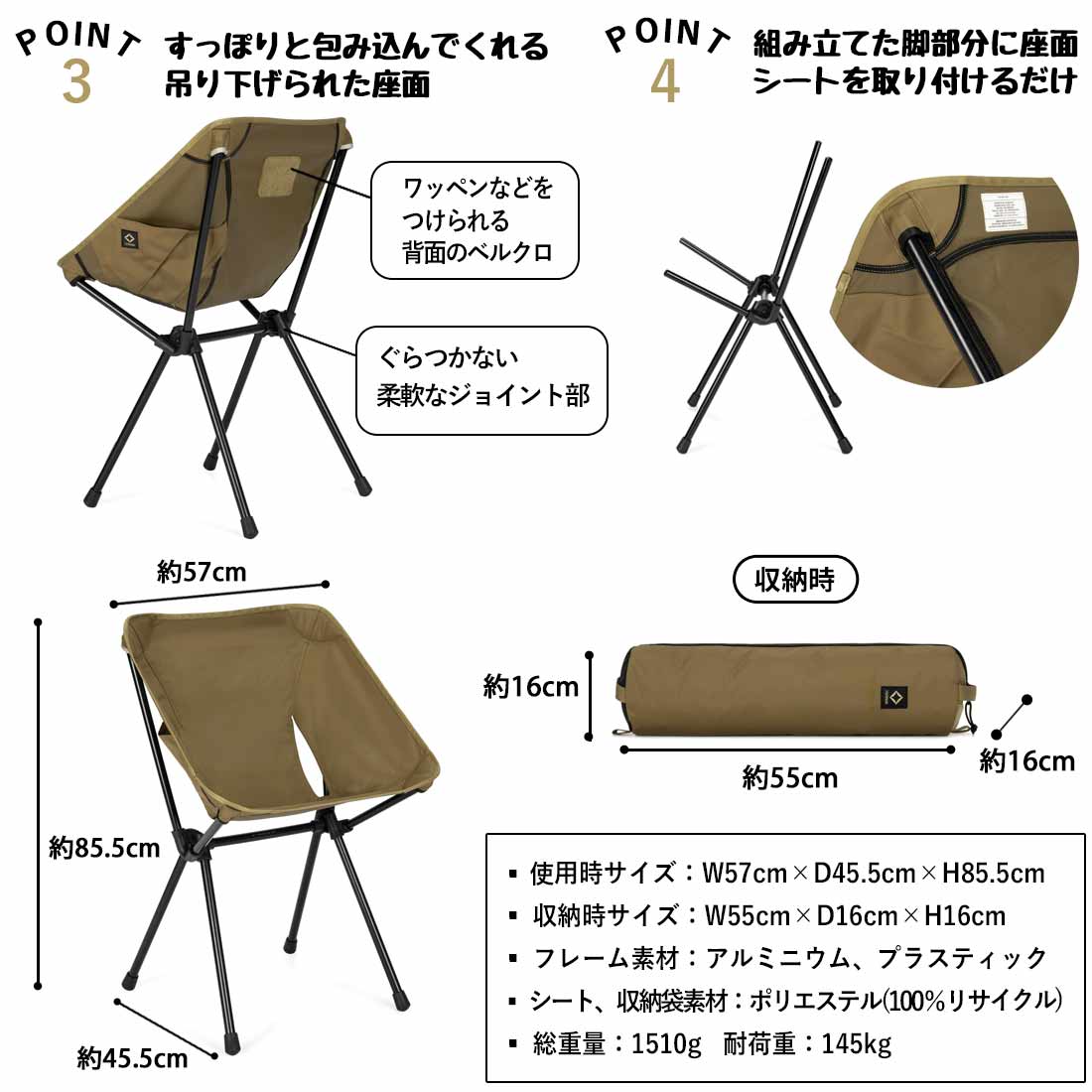ヘリノックス 折りたたみチェアー 楽天市場】ヘリノックス チェアワン Helinox 折りたたみチェア