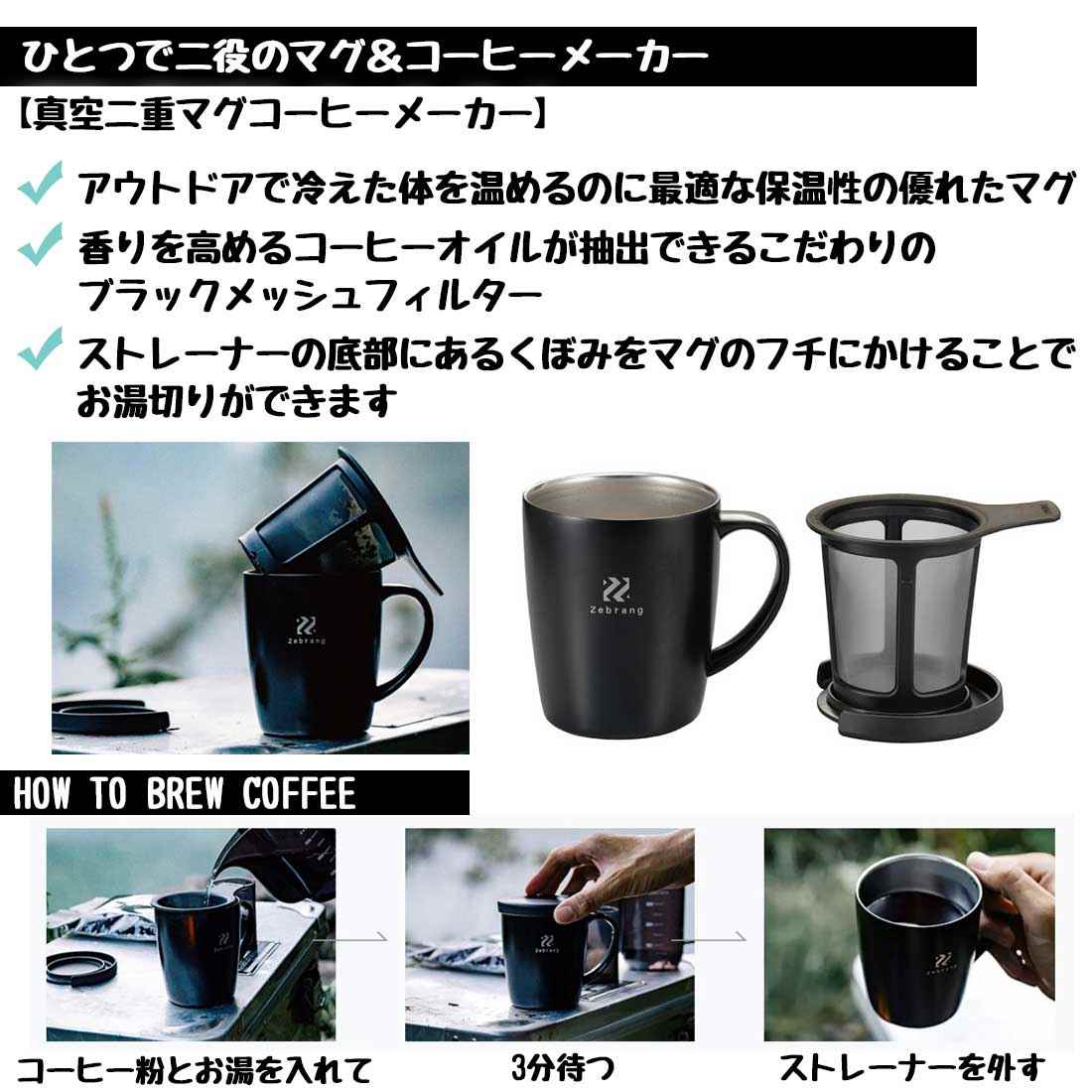 今だけ限定15%OFFクーポン発行中 キントー KINTO SCS-04-CC コーヒーカラフェ 600ml 27667 JAN:  4963264499217