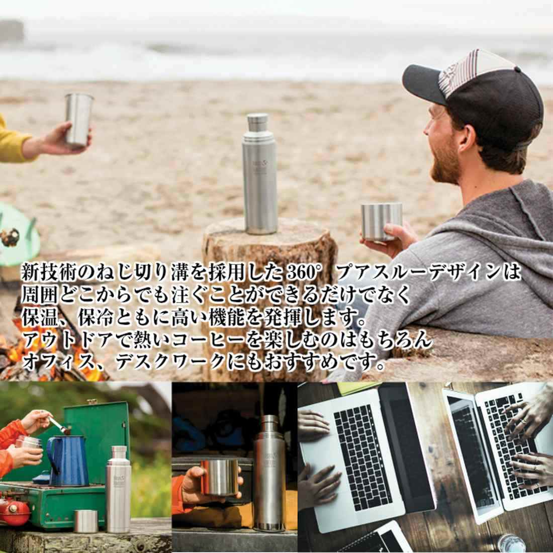 クリーンカンティーン Tkpro 1l 保冷保温ボトル水筒 1リットル 保温 コップ付き マグボトル Tkプロ 国内正規品 販売ブランド クリーンカンティーン グリーンヒナタ本店 クリーンカンティーン Tkpro 1l 保冷保温ボトル水筒 1リットル 保温 コップ付き マグボトル Tkプロ 国内正規品 販売ブランド クリーンカンティーン グリーンヒナタ本店