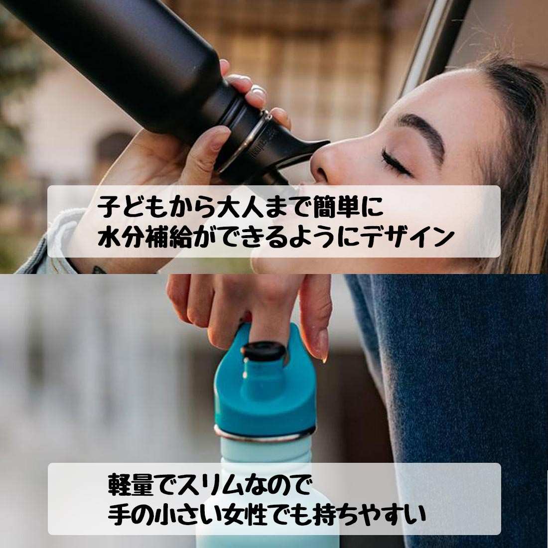 クリーンカンティーン クラシックナロー 18oz ボトル シングル