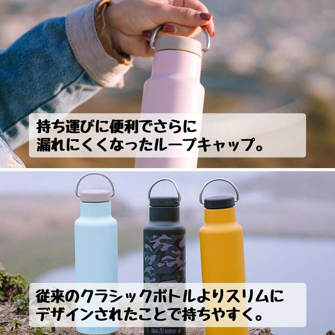 クリーンカンティーン クラシックインスレートナロー 12oz 保冷 クリーンカンティーン クラシックインスレートナロー 12oz 保冷