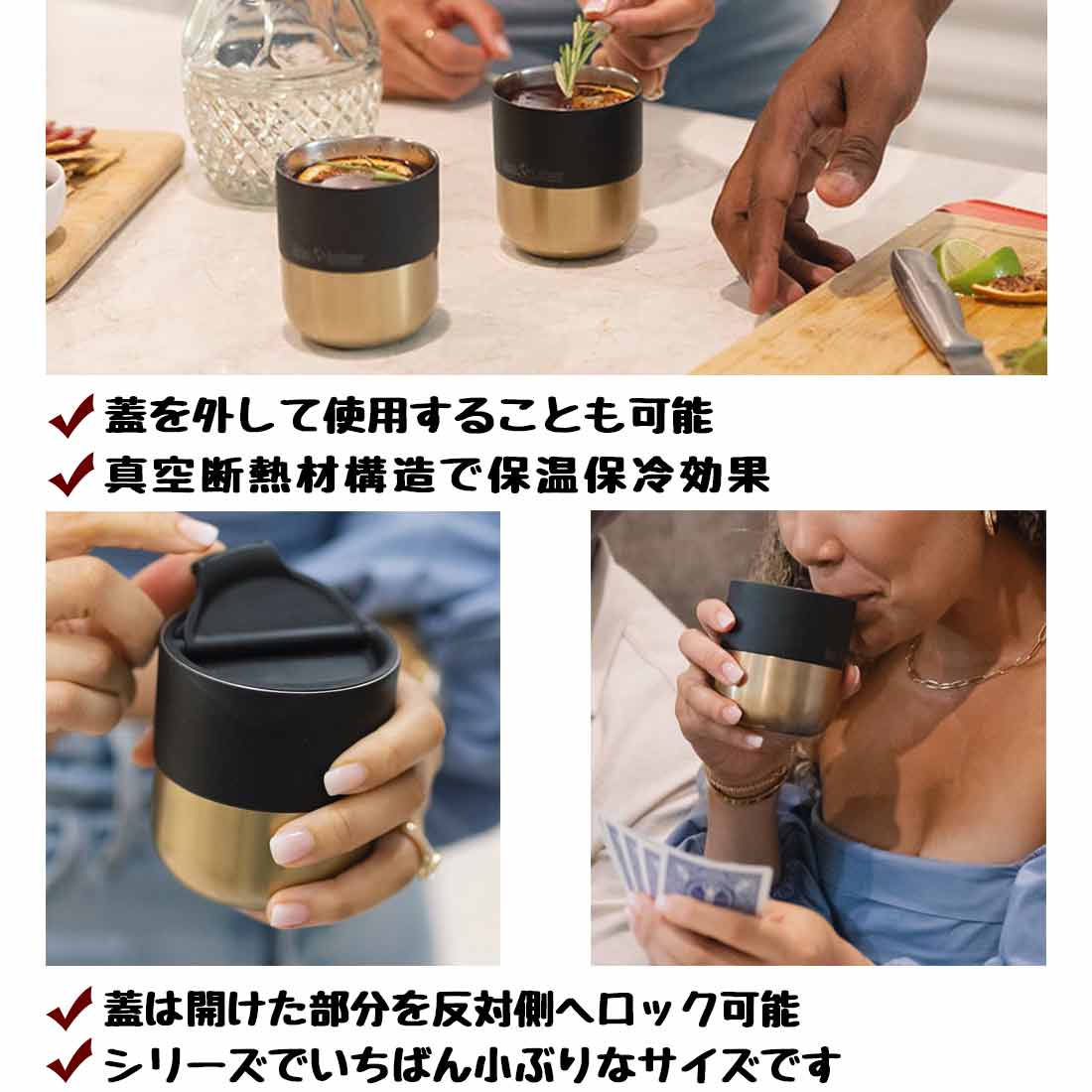 クリーンカンティーン ライズ ローボウル 10oz 限定 保冷保温