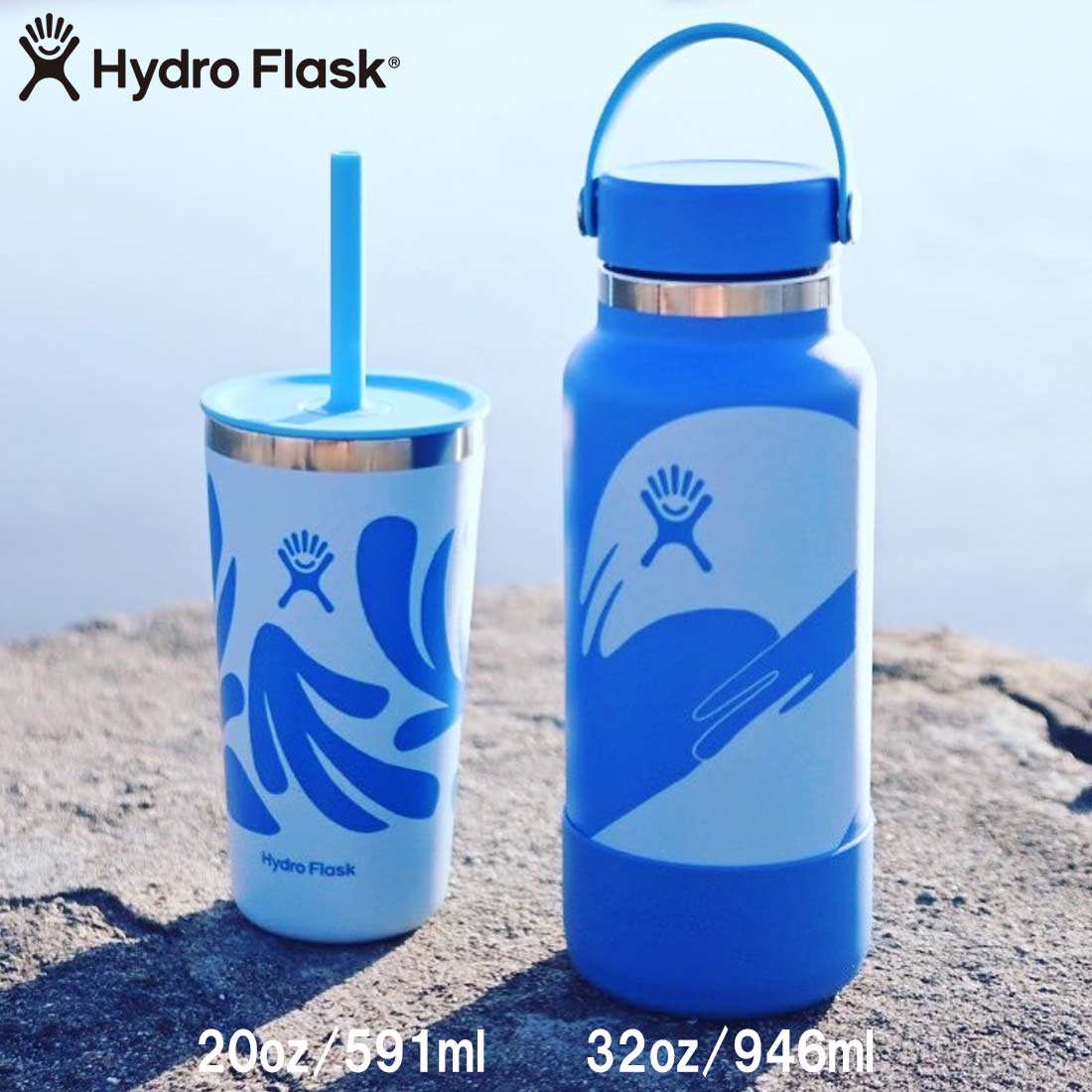 Hydro Flask 青 Aloha Hawaii 水筒32oz