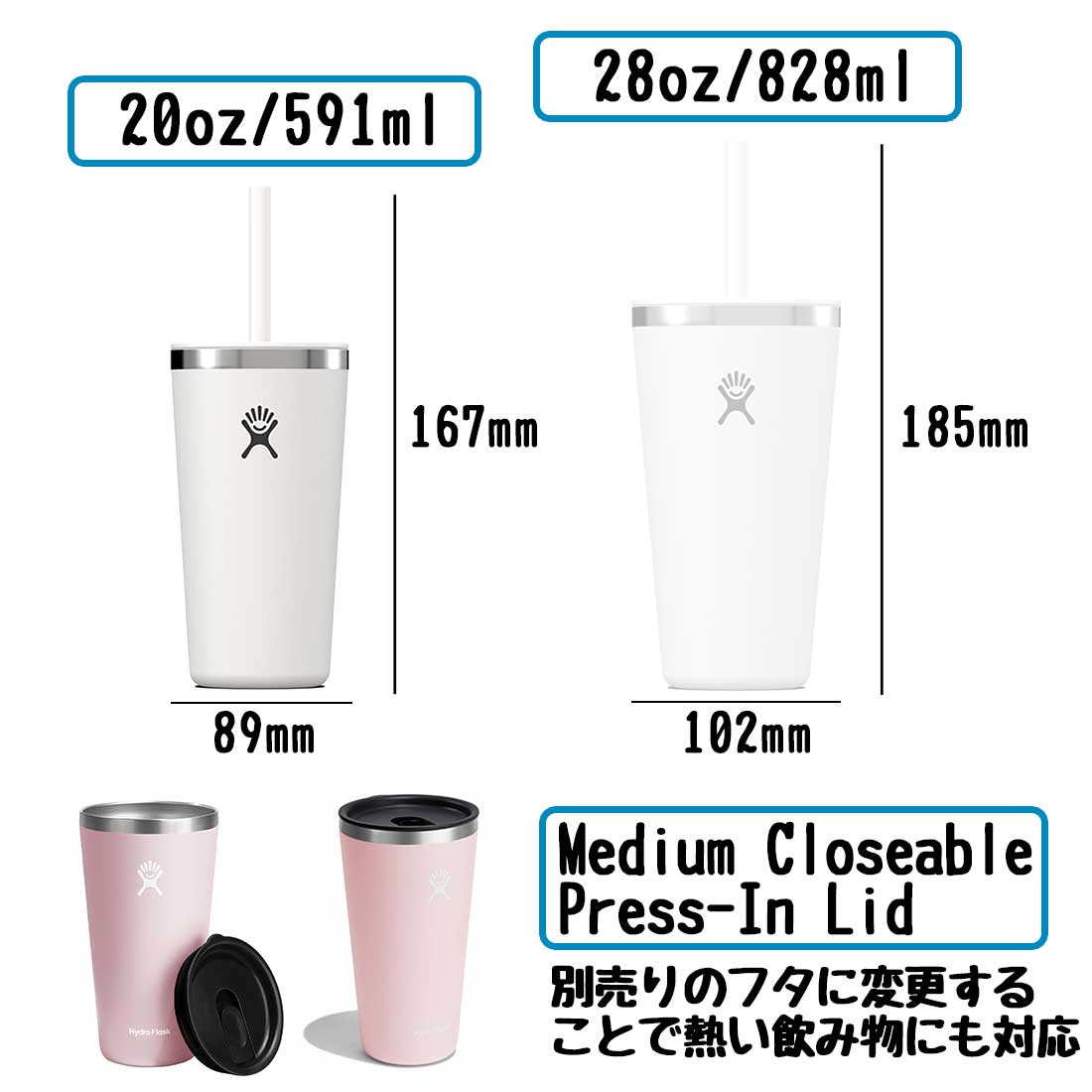 【極稀少・バイオハザード】プレミアムタンブラー Amazon | バイオハザード Biohazard Umbrella タンブラー 水筒 マグ