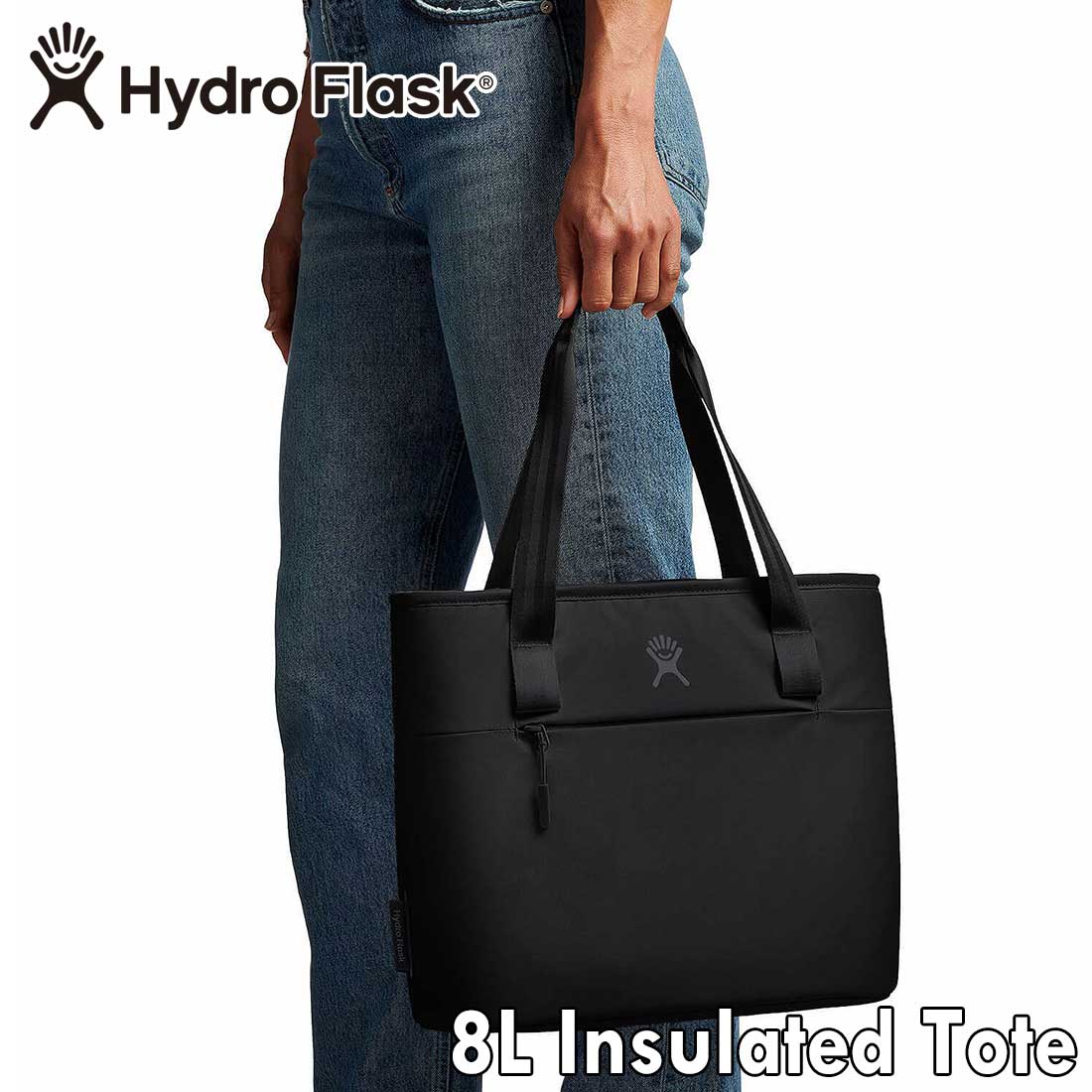 ハイドロフラスク インスレーテッド トート 8L 保冷バック 国内正規品