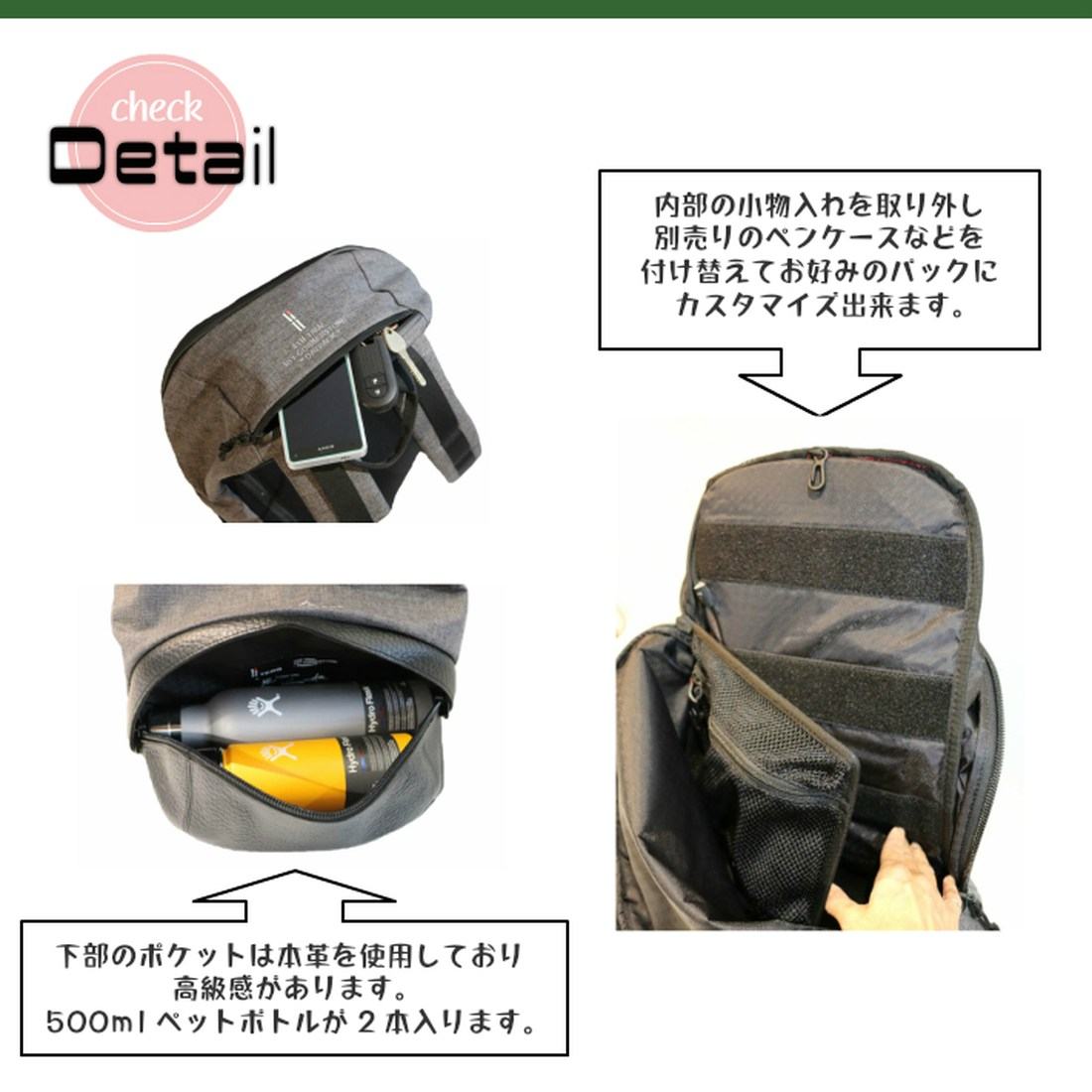 ターグ　バイ　ヘリノックス　デイパック　バリスティックブラック デイパック / バリスティックブラック | ターグ | Helinox（ヘリ