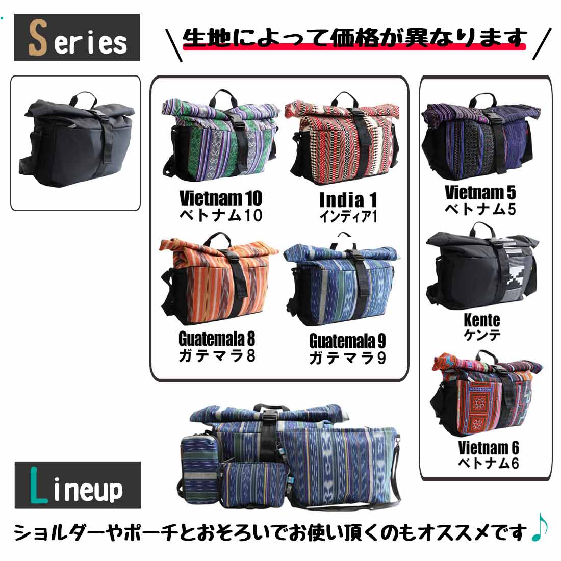 エスノテック シクロ ラップトップバッグ A ノートパソコン PC バック